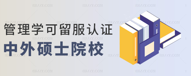 ����W�������J�C��������k�W���TʿԺУ���].jpg
