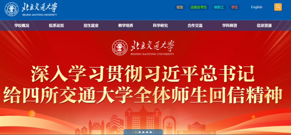 ������ͨ��W.png