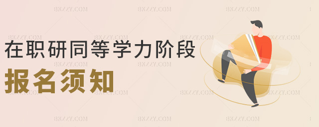 ���о���ͬ�ȌW���F�A�Έ����֪.jpg