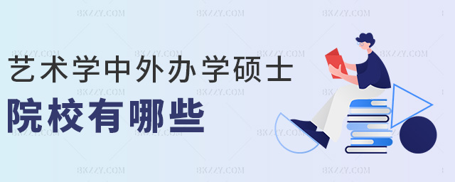 ˇ�g�W��������k�W�TʿԺУ����Щ.jpg