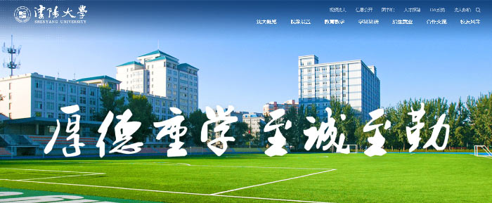 ��ꖴ�W�n����ʯ��W�w���W�Tʿ