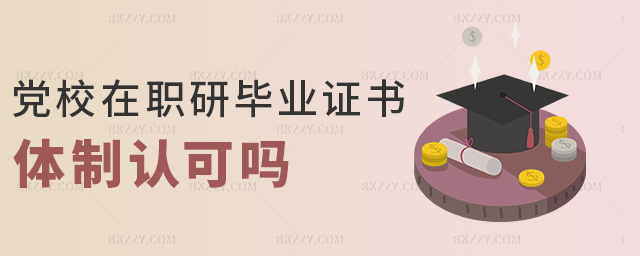 �hУ���о������I�C���w�ƃ��J�Ɇ�.jpg