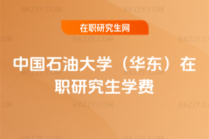 �Ї�ʯ�ʹ�W���A�|�����о����W�M