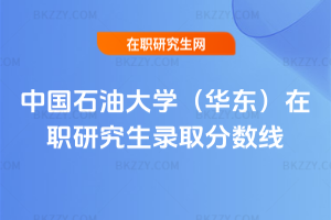 �Ї�ʯ�ʹ�W���A�|�����о����ȡ�֔���