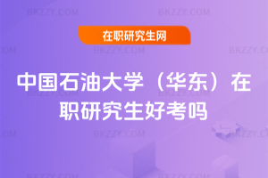 �Ї�ʯ�ʹ�W���A�|�����о����ÿ���