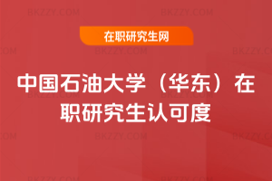 �Ї�ʯ�ʹ�W���A�|�����о����J�ɶ�