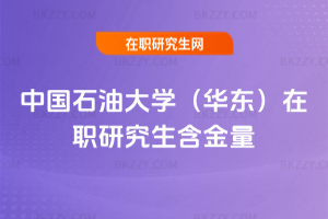 �Ї�ʯ�ʹ�W���A�|�����о���������