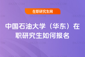 �Ї�ʯ�ʹ�W���A�|�����о�����Έ���