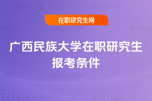 �V�������W���о����󿼗l��