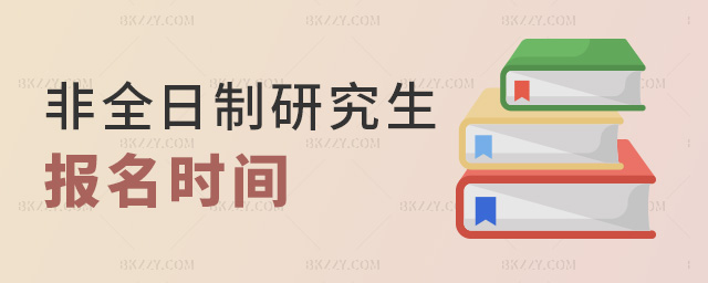 ��ȫ�����о��������r�g��ʲô�r��.jpg