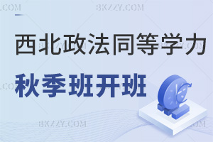 �Hʣ2�죡����������Wͬ�ȌW����T�＾��10.18�_�࣡�o��y�������ƾ�����W��