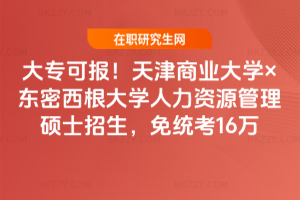 �󌣿Ɉ�����̘I��W���|��������W�����YԴ�����Tʿ2027��������y��16�f