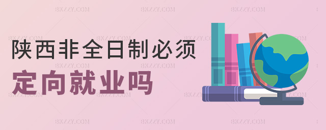 �����ȫ�����о�����횶���͘I��.jpg
