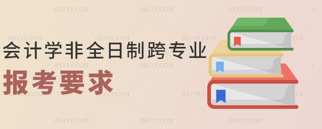��Ӌ�W��ȫ�����о����猣�I��Ҫ��.jpg