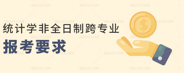 �yӋ�W��ȫ�����о����猣�I��Ҫ��.jpg