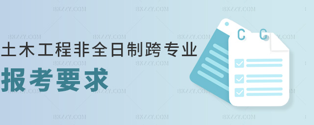 ��ľ���̷�ȫ�����о����猣�I��Ҫ��.jpg