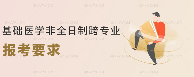 ���A�t�W��ȫ�����о����猣�I��Ҫ��.jpg