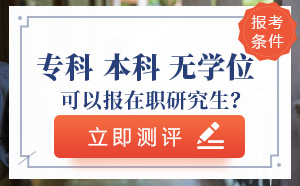 ���о����󿼗l���y�u