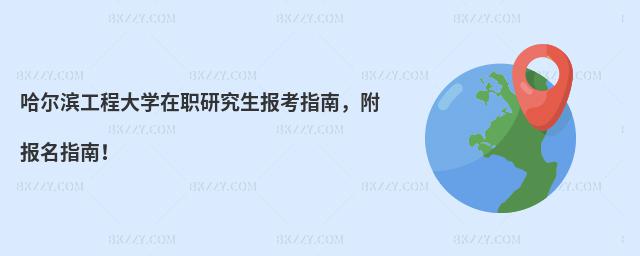 �����I���̴�W���о�����ָ�ϣ�������ָ�ϣ�